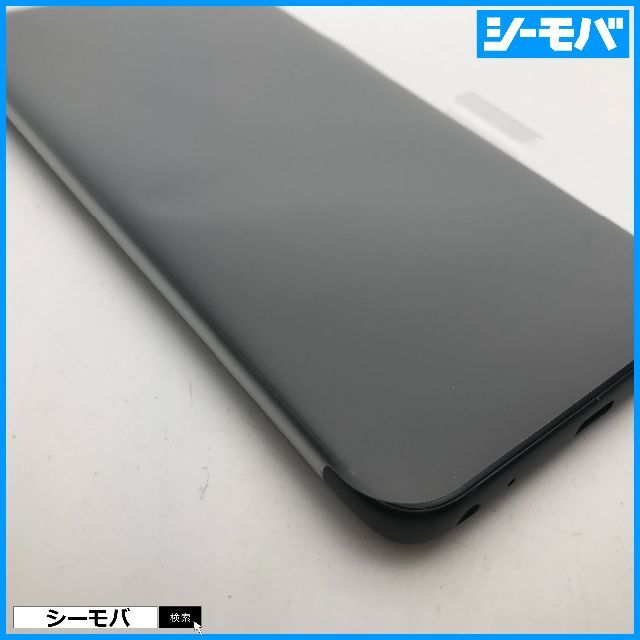 FREETEL(フリーテル)の861新品SIMフリー FREETEL REI 2 Dual ブラック スマホ/家電/カメラのスマートフォン/携帯電話(スマートフォン本体)の商品写真