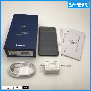 フリーテル(FREETEL)の861新品SIMフリー FREETEL REI 2 Dual ブラック(スマートフォン本体)