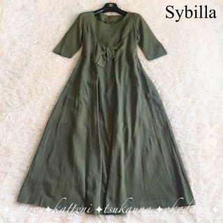シビラ フレアワンピース ワンピースの通販 34点 | Sybillaの