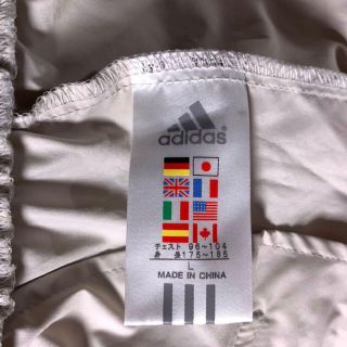 adidas - 00s adidas ハーフジップ ナイロンベスト 刺繍ロゴ ベージュ