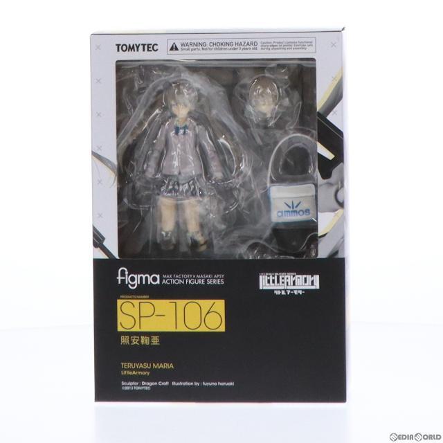 figma(フィグマ) SP-106 照安鞠亜(てるやすまりあ) LittleArmory(リトルアーモリー) 完成品 可動フィギュア TOMYTEC(トミーテック)