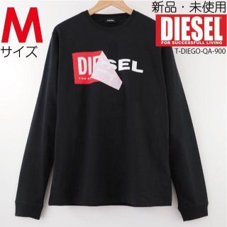 すぐ発送可能! 新品未使用 Diesel 長袖 トップス サイズM | maximise.mu