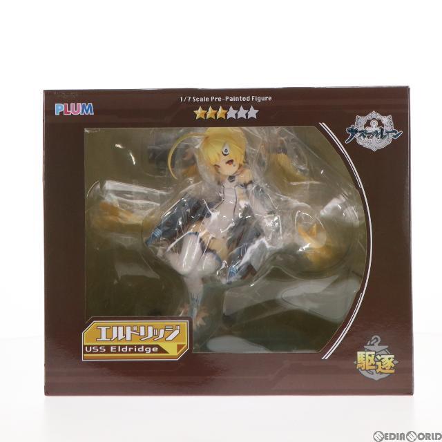 (再販)エルドリッジ アズールレーン 1/7 完成品 フィギュア(PF118) PLUM(プラム)