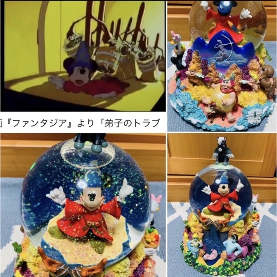 Disney - ファンタジア スノードーム ミッキーマウス ウォルト Disney - ファンタジア スノードーム ミッキーマウス ウォルト