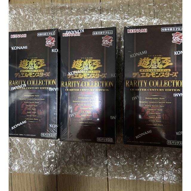 遊戯王カード レアコレ レアリティコレクション 25th 3box シュリンク