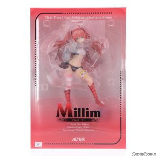 ALTER - ミリム・ナーヴァ 転生したらスライムだった件 1/7 完成品