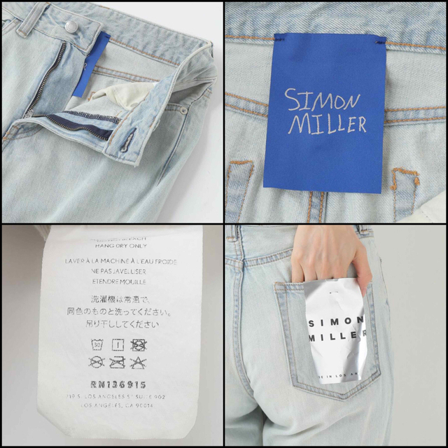 新品タグ付き【SIMON MILLER/サイモン ミラー】DENIM 別注カラー 6