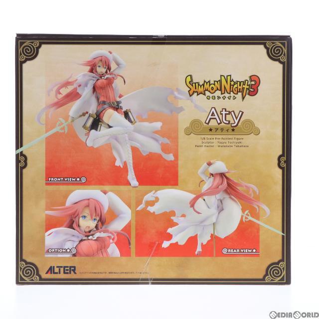 アティ サモンナイト3 1/8 完成品 フィギュア アルター 珍しい