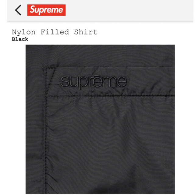 Supreme - Supreme Nylon Filled Shirt Supreme - Supreme Nylon Filled Shirt