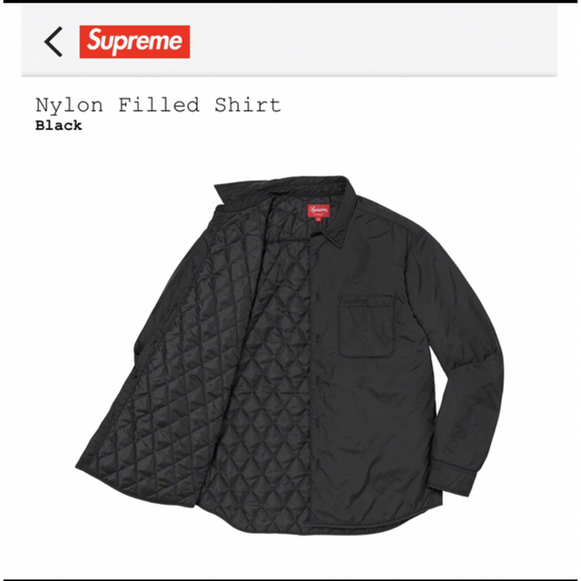 Supreme - Supreme Nylon Filled Shirt Supreme - Supreme Nylon Filled Shirt