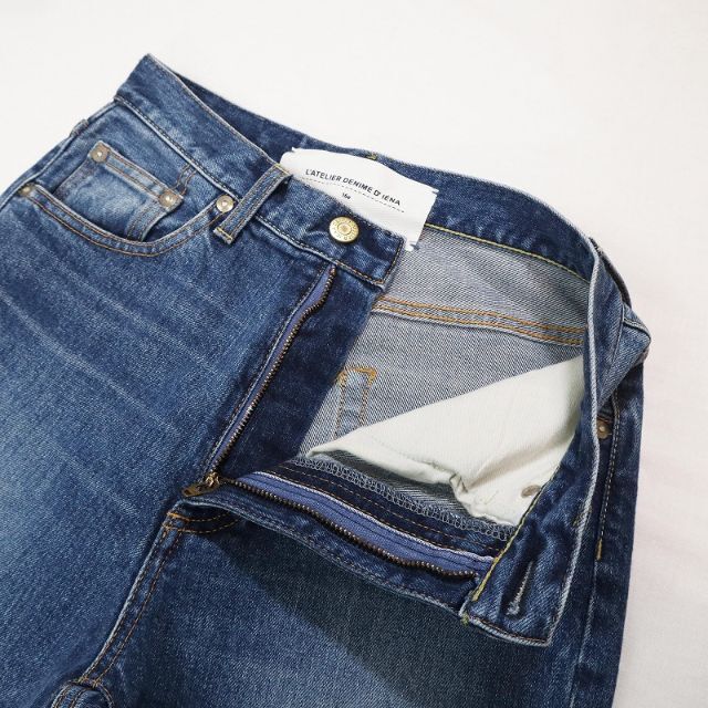 メンズ51091● DENIME ダメージ加工 フレア デニム 28 ブーツカット