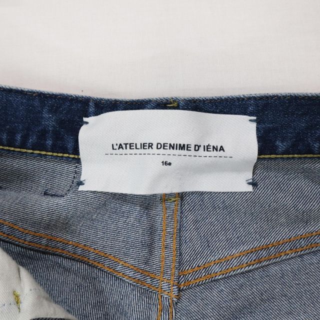 メンズ51091● DENIME ダメージ加工 フレア デニム 28 ブーツカット