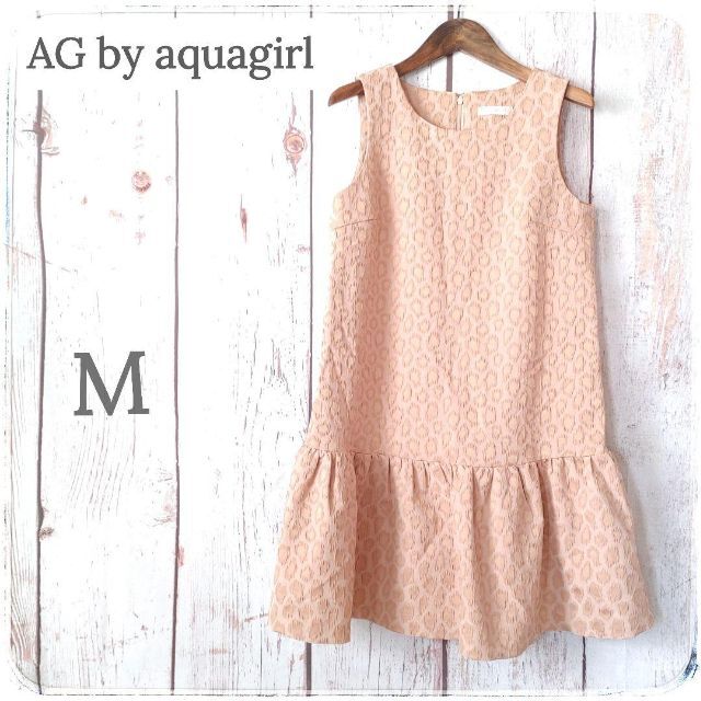 AG by aquagirl(エージーバイアクアガール)の【美品】 AG by aquagirl ヒョウ柄 ワンピース レディース M レディースのワンピース(ひざ丈ワンピース)の商品写真