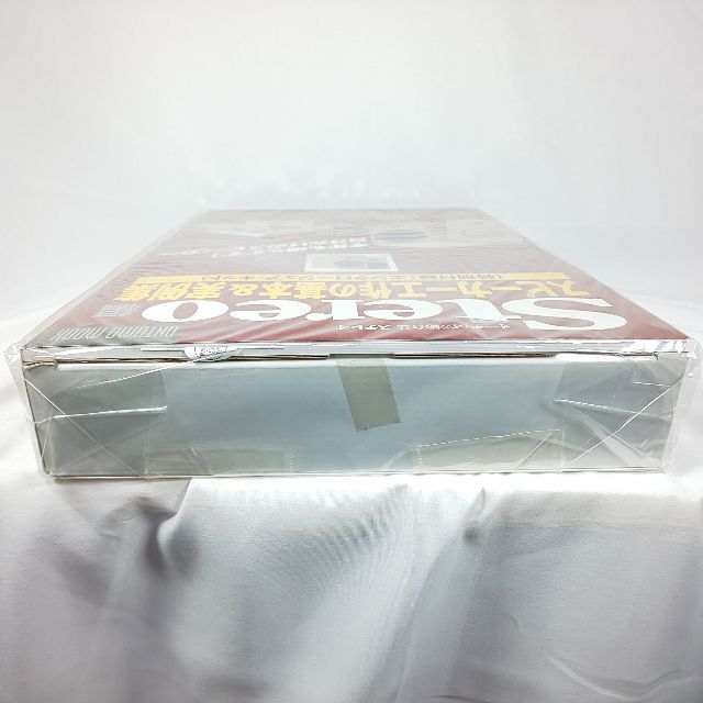 MOOK ステレオ編 スピーカー工作の基本&実例集 2012年版 新品未開封_3