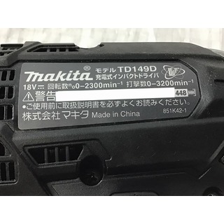 ☆極美品☆makita マキタ 18V 充電式インパクトドライバ TD149D 純正バッテリー1個 BL1830B 急速充電器 DC18RF ケース 67741