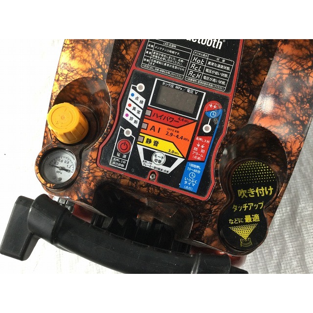 ☆比較的綺麗☆MAX マックス 常圧専用エアコンプレッサ AK ☆比較的綺麗☆MAX マックス 常圧専用エアコンプレッサ AK
