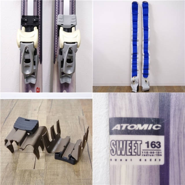 シールアイゼンアトミック ATOMIC BC スキー 山スキー SWEET 163cm 80ｍｍ ビンディング ディアミール エクスプローラー アイゼン シール 付き 重量実測：2180g（ビンディング含む1本)