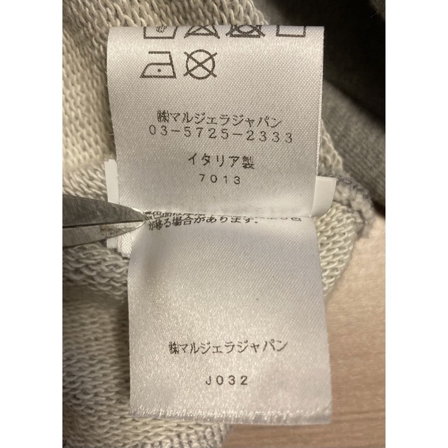 Maison Martin Margiela(マルタンマルジェラ)のMaison Margiela マルジェラ　パーカー　フーディ メンズのトップス(パーカー)の商品写真