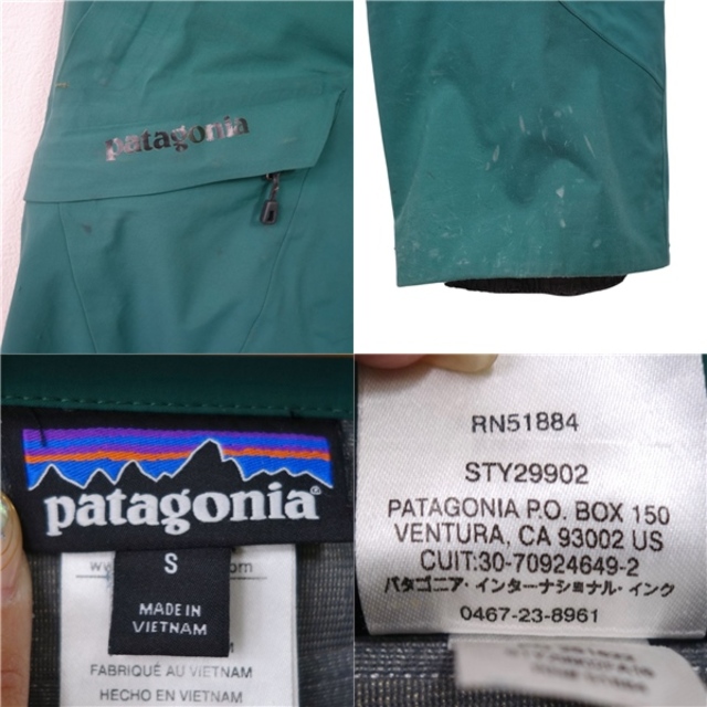 patagonia(パタゴニア)のパタゴニア UNTRACKED PANTS アントラックド パンツ 29902 メンズ S GORE-TEX ゴアテックス スキー ウェア ボトムス S スポーツ/アウトドアのスキー(ウエア)の商品写真