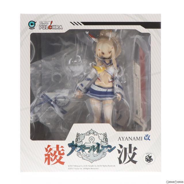 綾波改(あやなみかい) アズールレーン 1/7 完成品 フィギュア PULCHRA(プルクラ)