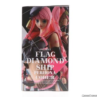 BANPRESTO - ペローナ ワンピース FLAG DIAMOND SHIP-PERHONA-CODE:B ...