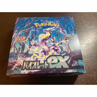 ポケモン(ポケモン)のポケモンカードゲーム  バイオレットex 1box(Box/デッキ/パック)