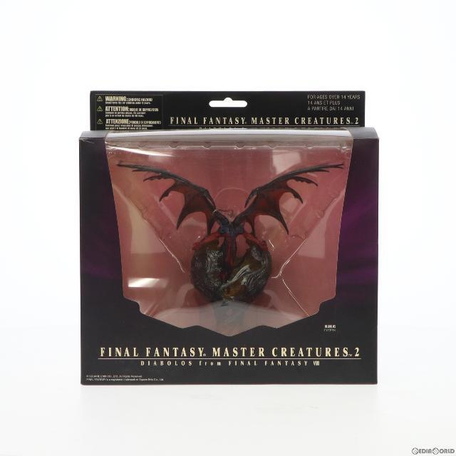 ファイナルファンタジーマスタークリーチャーズ2 ディアボロス FINAL FANTASY VIII(ファイナルファンタジー8) 完成品 フィギュア スクウェア・エニックス