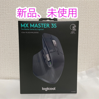Logicool - 新品 Logicool MX MASTER 3S ワイヤレスマウスの通販 by