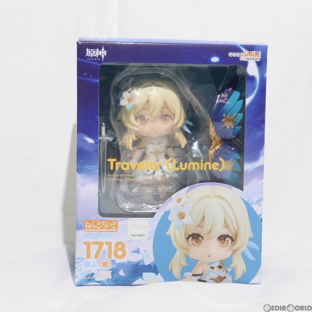 ねんどろいど 旅人蛍たびびと ほたる 原神 完成品 可動
