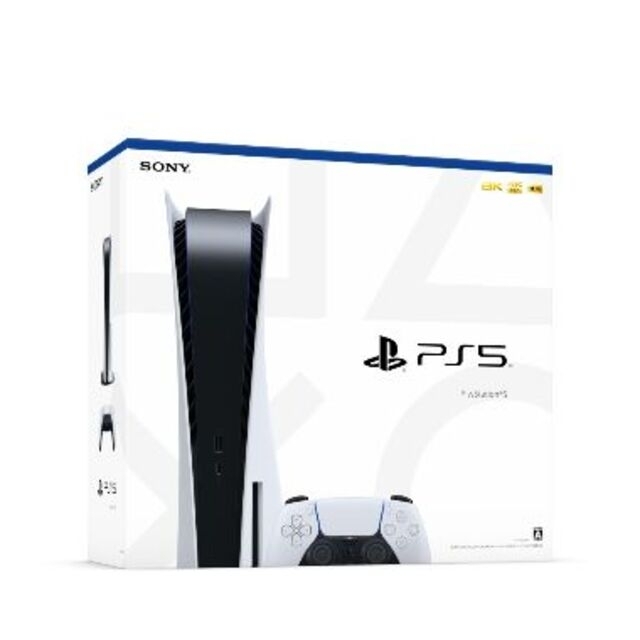 【PS5】PlayStation 5 CFI-1200A01のサムネイル