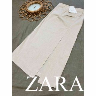 ザラ(ZARA)の新品　ZARA ザラ　ロングスカート　スカート　リネン　ベージュ　人気　完売(ロングスカート)