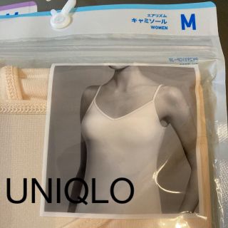 ユニクロ(UNIQLO)のUNIQLO キャミソール(キャミソール)