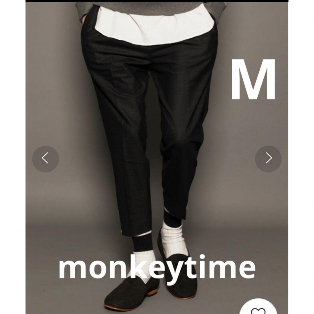 MONKEY TIME（UNITED ARROWS）(モンキータイム)の美品　monkey time  テーパードスラックス　パンツ メンズのパンツ(スラックス)の商品写真