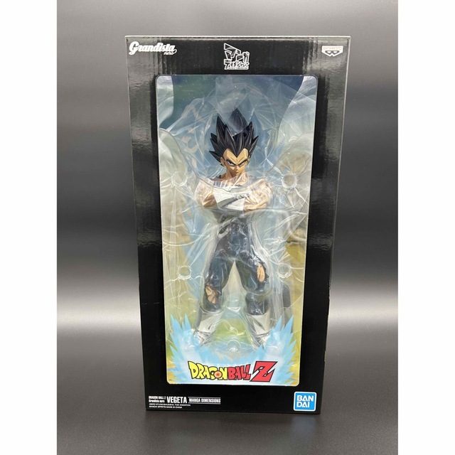 ドラゴンボール smsp 悟空 二次元彩色 海外正規品 新品未開封