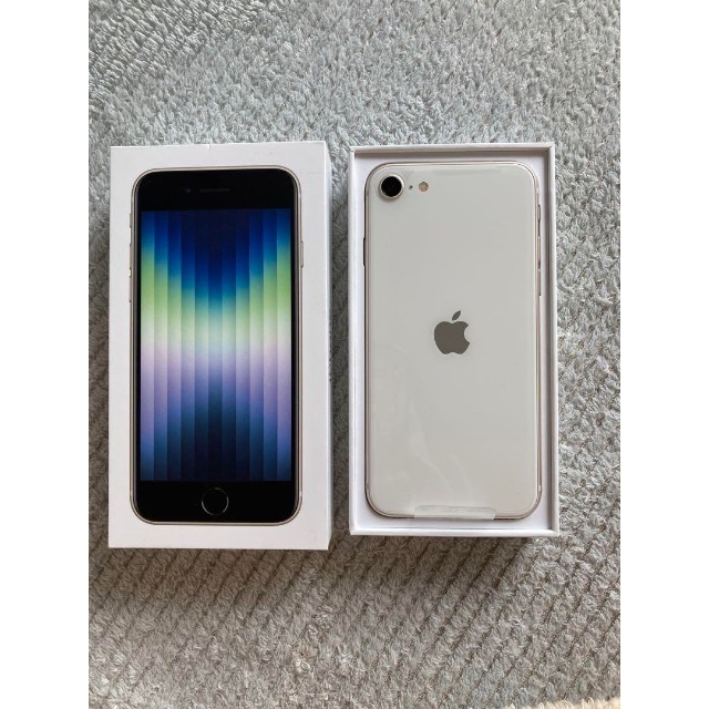 Apple iPhone SE 64GB スターライト Apple iPhone SE 64GB スターライト
