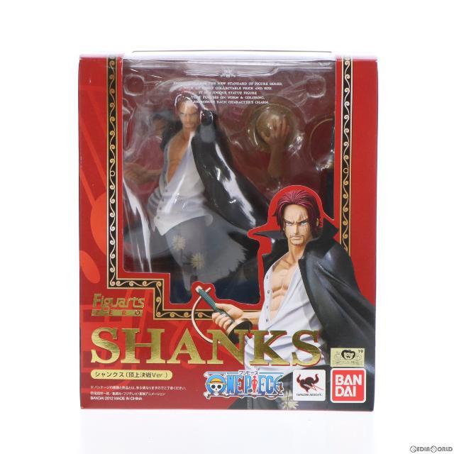 フィギュアーツZERO シャンクス(頂上決戦Ver.) ONE PIECE(ワンピース) 完成品 フィギュア バンダイ