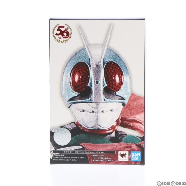 BANDAI - S.H.Figuarts(フィギュアーツ) 真骨彫製法 仮面ライダー新2号