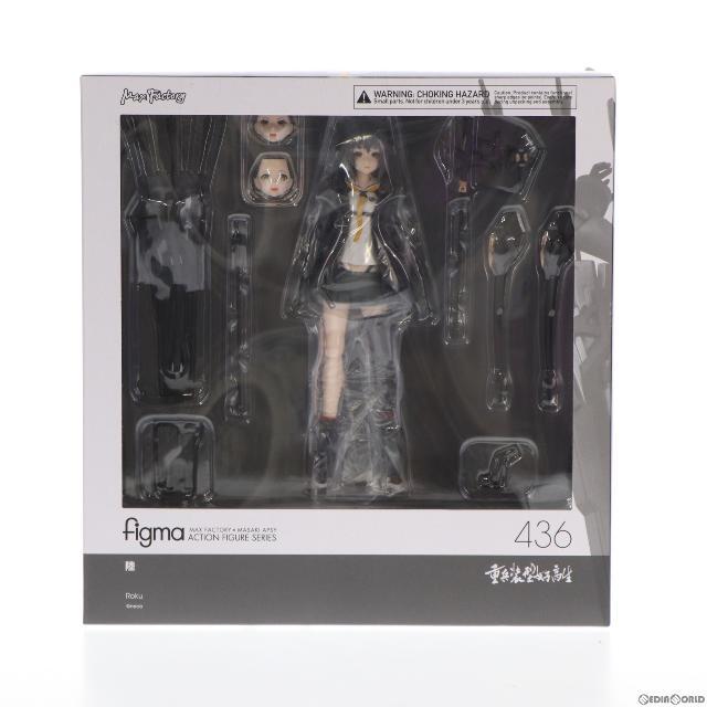 figma(フィグマ) 436 陸(ろく) 重兵装型女子高生 完成品 可動フィギュア マックスファクトリー