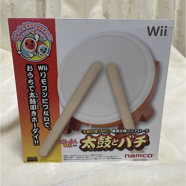 【未使用品】太鼓の達人　Wiiu・Wii  太鼓とバチ