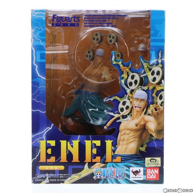 フィギュアーツZERO エネル ONE PIECE(ワンピース) 完成品フィギュア バンダイ原型製作