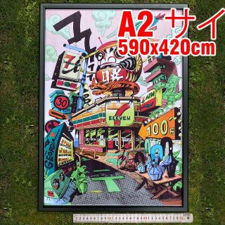 A2 size Convenience store! A2サイズのコンビニ