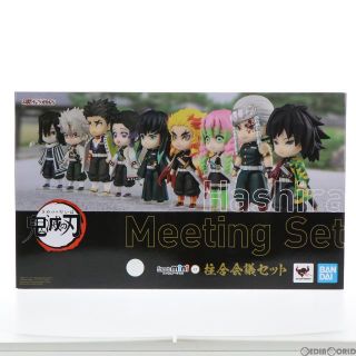 BANDAI - Figuarts mini(フィギュアーツミニ) 柱合会議セット 鬼滅の刃