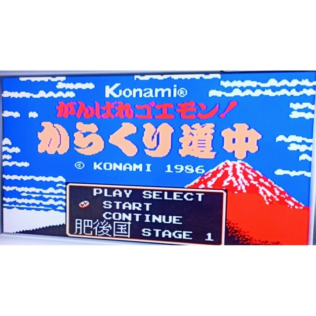 ゲームボーイアドバンス GBA ソフト5本セット ファミコンミニ ゲームボーイアドバンス GBA ソフト5本セット ファミコンミニ