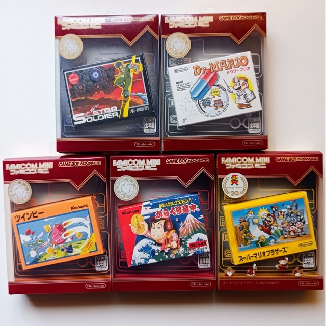 ゲームボーイアドバンス GBA ソフト5本セット ファミコンミニ