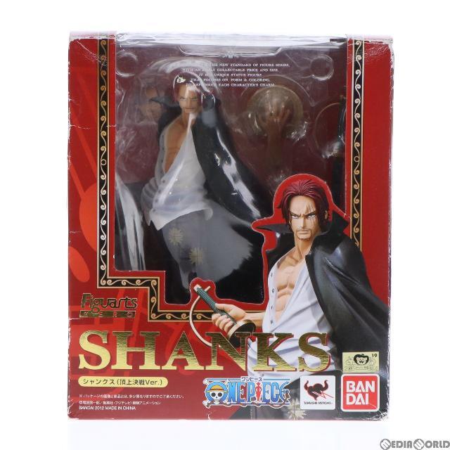 フィギュアーツZERO シャンクス(頂上決戦Ver.) ONE PIECE(ワンピース) 完成品 フィギュア バンダイ登場作品