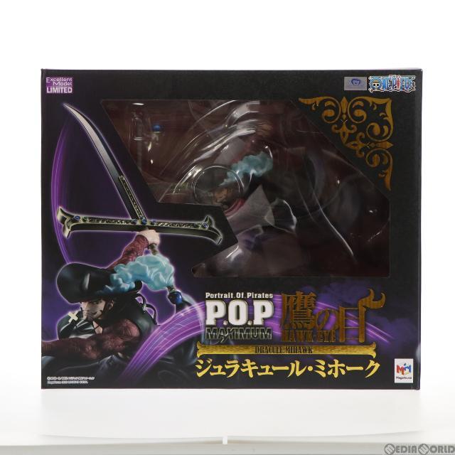 ポイント5倍 POP NEO-MAXIMUM 鷹の目 ジュラキュール・ミホーク