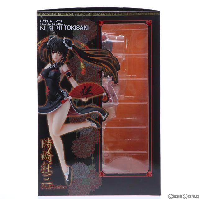 キャラアニ.com限定 時崎狂三(ときさきくるみ) チャイナドレスver