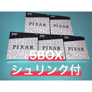 ヴァイスシュヴァルツ PIXAR ピクサー　8BOX シュリンク無【新品未使用】