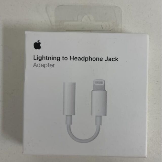 【新品】Apple Lightning  3.5mmヘッドフォンジャックアダプタ スマホ/家電/カメラのスマホアクセサリー(ストラップ/イヤホンジャック)の商品写真