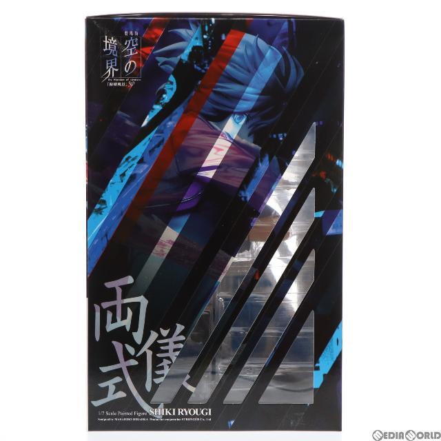 ANIPLEX+限定 両儀式(りょうぎしき) 劇場版「空の境界」俯瞰風景3D 1/7